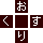����蒠�̃z�[���y�[�W