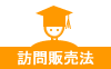 �K��̔��@